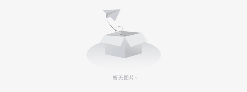 家居行业“率先反转”，龙头企业盈利韧性突显